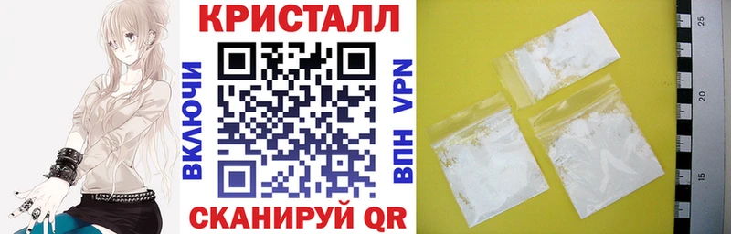 цены   Красногорск  АМФ Розовый 