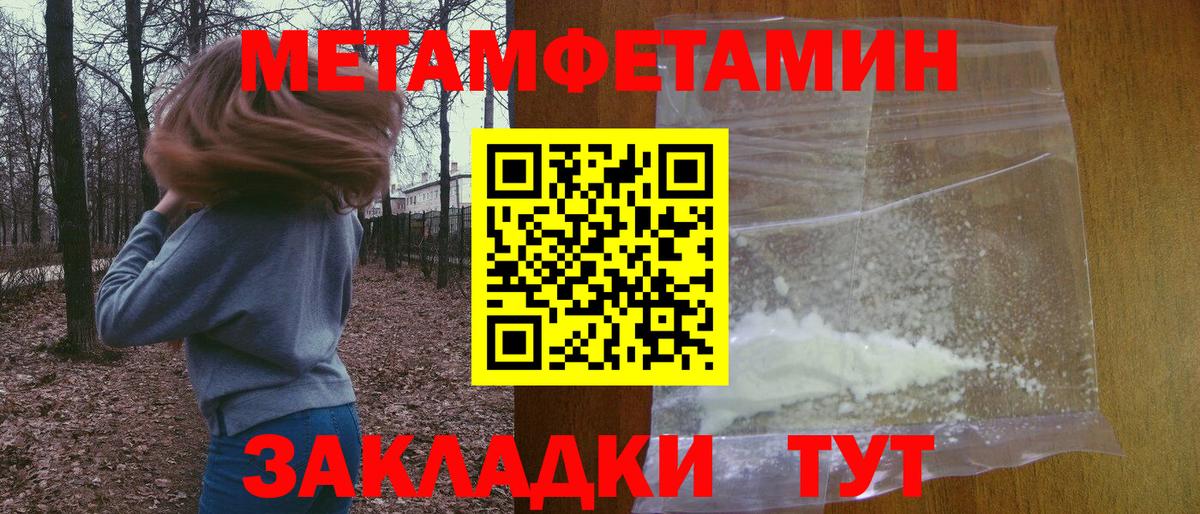 АМФ Premium Красногорск