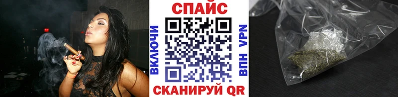 магазин  наркотиков  Красногорск  БУТИРАТ буратино 