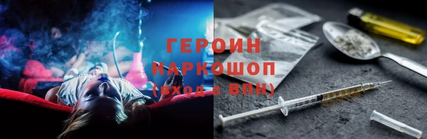 твердый Алзамай