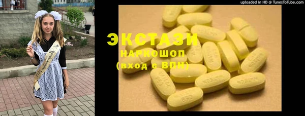 твердый Алзамай
