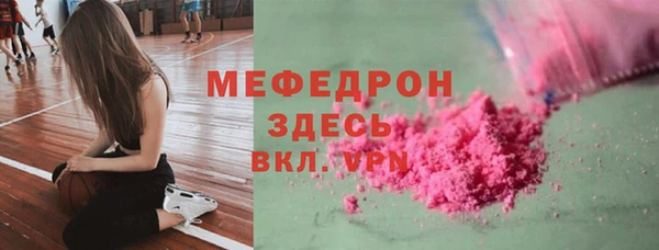 твердый Алзамай
