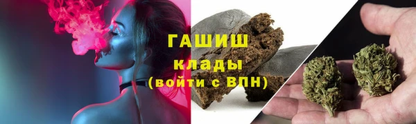экстази Алексин