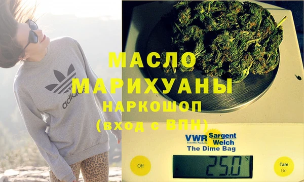 mix Лихославль
