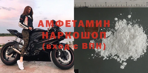 винт Алексеевка