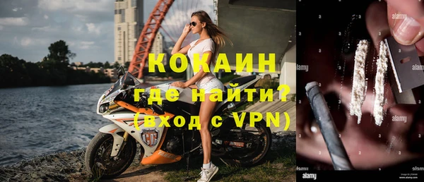 экстази Алексин