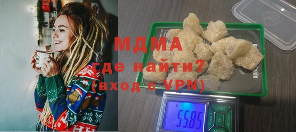 твердый Алзамай