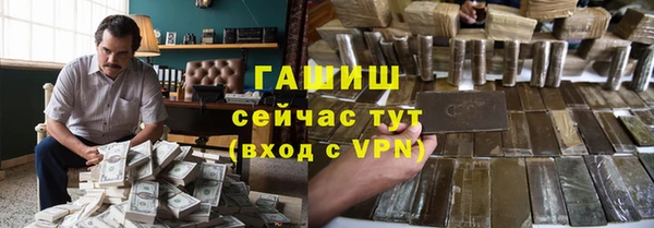 твердый Алзамай