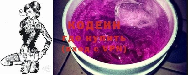 винт Алексеевка