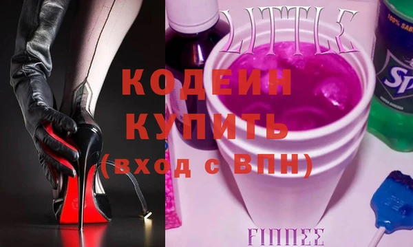 кокаин колумбия Лиски