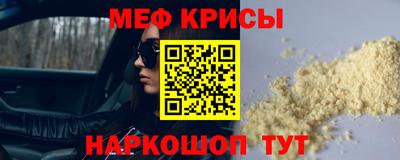 герыч Кингисепп