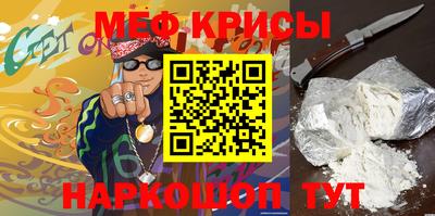 ALPHA PVP Кинель
