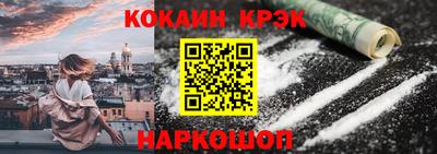 ALPHA PVP Кинель