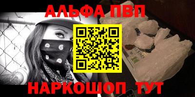 герыч Кингисепп