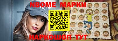 mdma Кимры