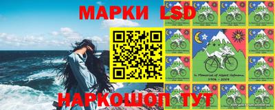 ALPHA PVP Кинель