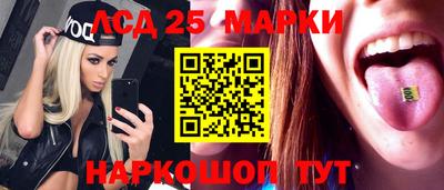 герыч Кингисепп