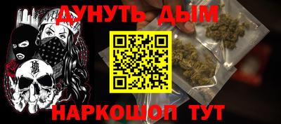 mdma Кимры