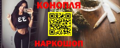 герыч Кингисепп
