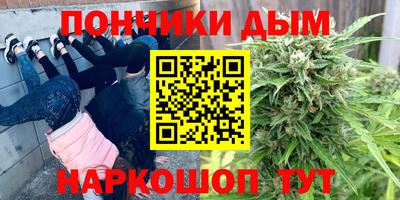 ALPHA PVP Кинель
