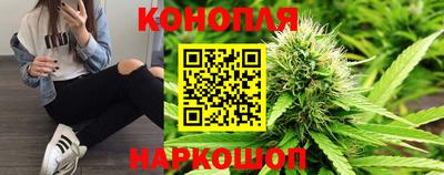 ALPHA PVP Кинель