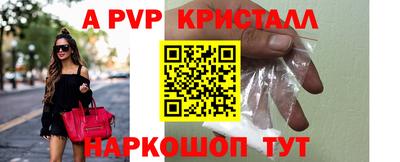 герыч Кингисепп