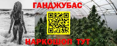 mdma Кимры