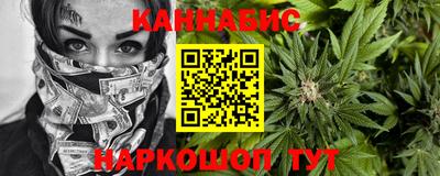 mdma Кимры