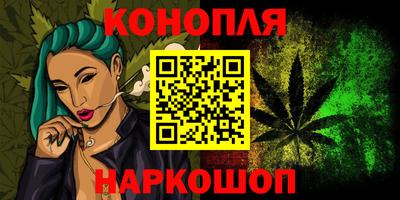 герыч Кингисепп