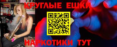 ALPHA PVP Кинель