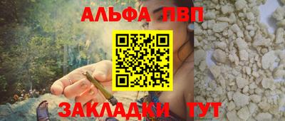 mdma Кимры