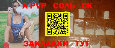 mdma Кимры