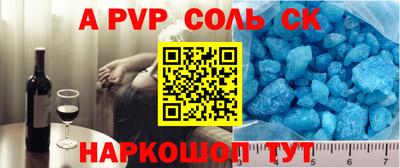 mdma Кимры
