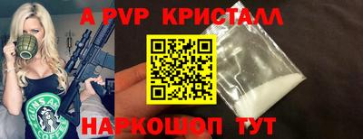 mdma Кимры