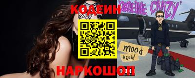 ALPHA PVP Кинель