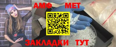mdma Кимры