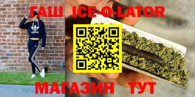 mdma Кимры