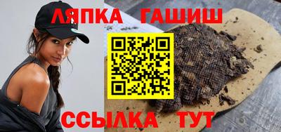 mdma Кимры