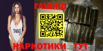 mdma Кимры