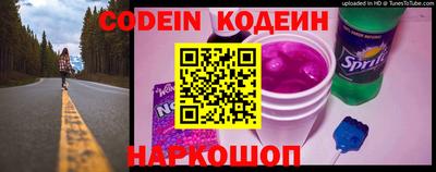 ALPHA PVP Кинель