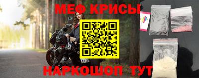 mdma Кимры