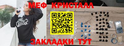 герыч Кингисепп