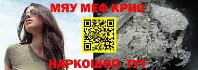 герыч Кингисепп