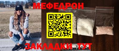 ALPHA PVP Кинель