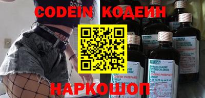 mdma Кимры