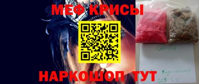 герыч Кингисепп
