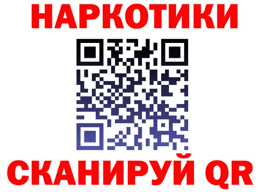 МЯУ-МЯУ мука зеркало маркетплейс omg Красногорск